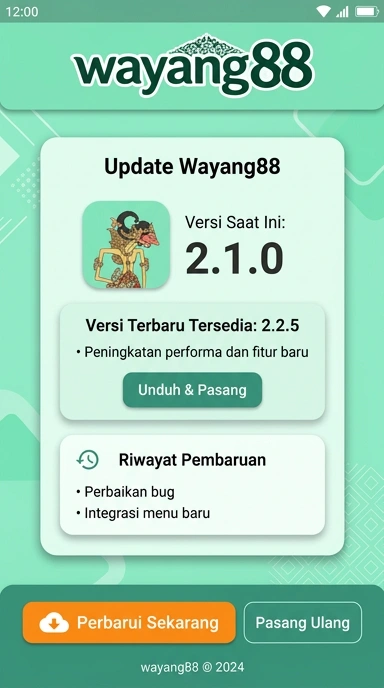 Tampilan riwayat versi wayang88